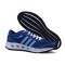 Adidas Solution Climacool син/бел. - дисконт цена