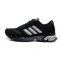 Adidas Marathon Tr 10 чёр.  - дисконт цена