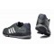Adidas Revolution Climacool сер.  - дисконт цена