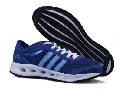 Adidas Solution Climacool син/бел.