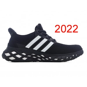 Adidas Ultra Boost Web 2022 чёр-бел