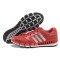 Adidas Revolution Climacool крас.  - дисконт цена